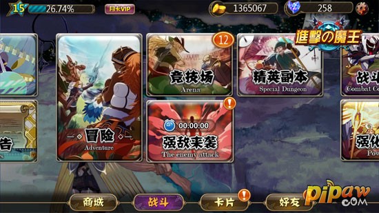 百种卡牌角色，技能多变不重样  